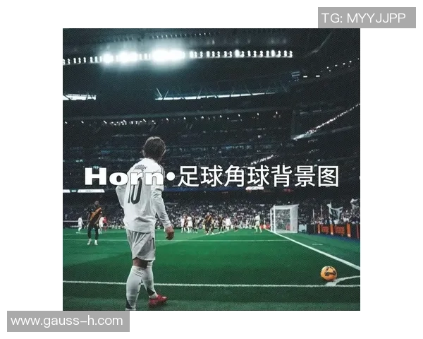 足球明星的独特魅力与球场风采让人联想到他们的脑袋像足球一样圆润可爱